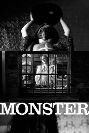 دانلود فیلم کوتاه Monster