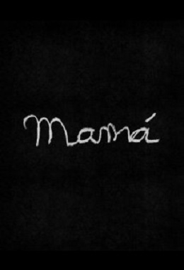 دانلود فیلم کوتاه Mama