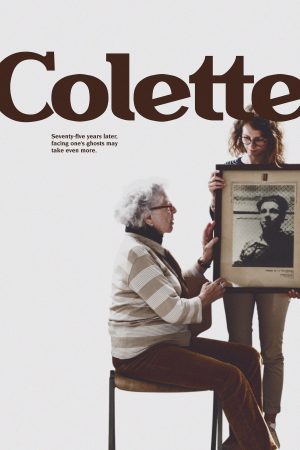 مستند کوتاه Colette