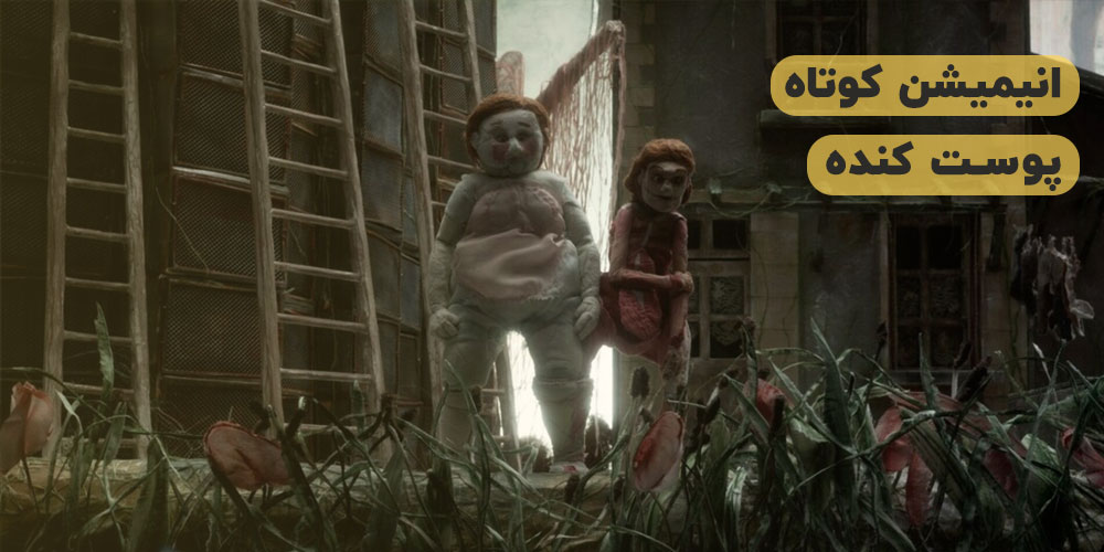 دانلود فیلم کوتاه 